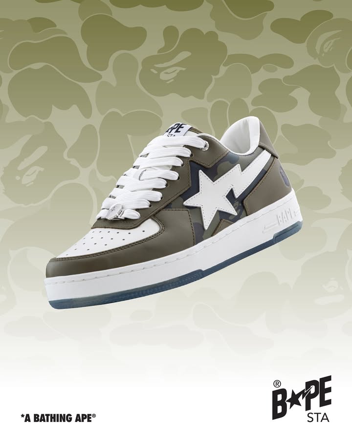 1ST CAMO