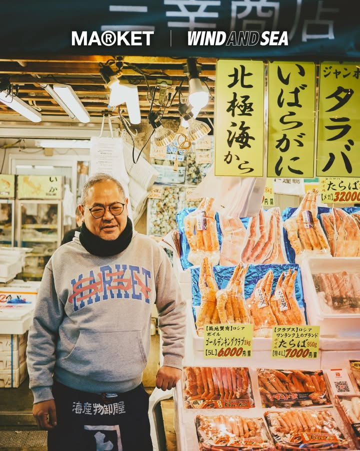 MARKET × WIND AND SEA