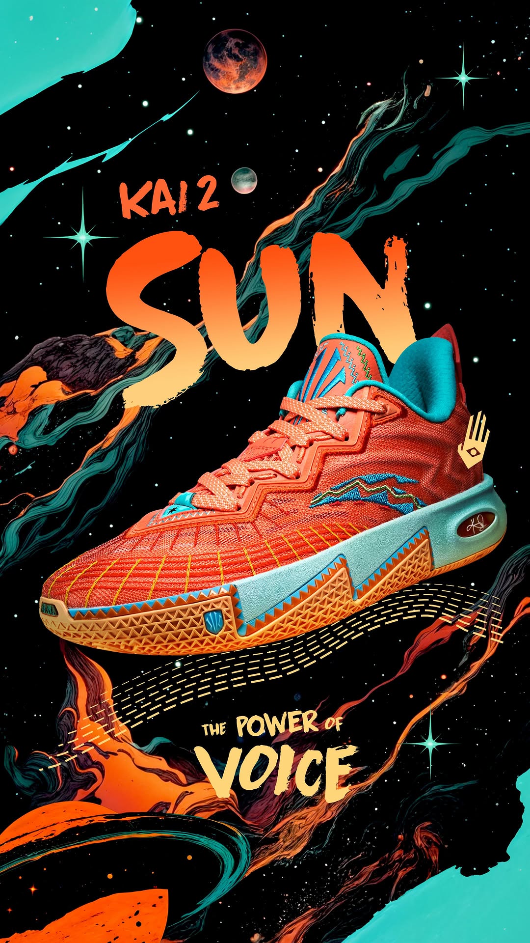Kai 2 “Sun”
