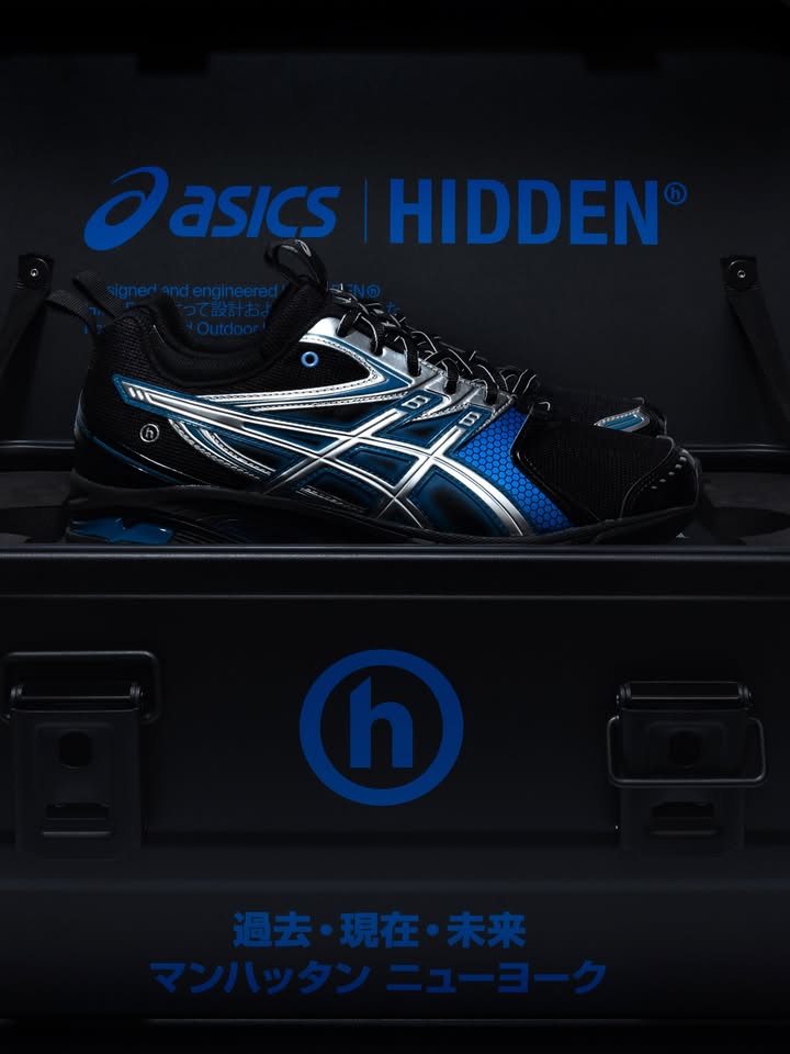 ASICS by Hidden: “DUSK”